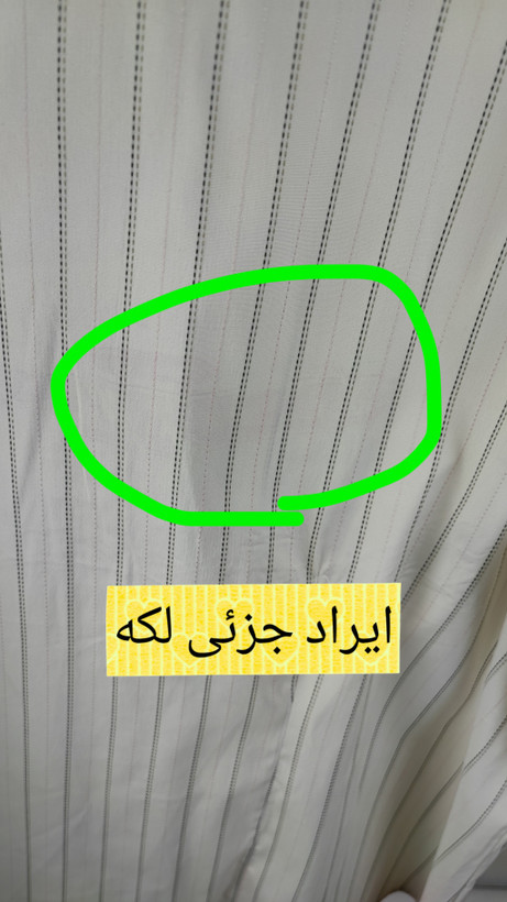 شومیز زنانه سایز بزرگ راهراه سفید صورتی برند وارداتی DCC گرید B با ایراد لکه جزئی مدل رسمی و اداری