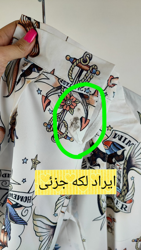 شومیز زنانه سایز بزرگ استوک وارداتی طرح دار پری دریایی رنگ سفید مشکی مناسب استایل لش و راحت