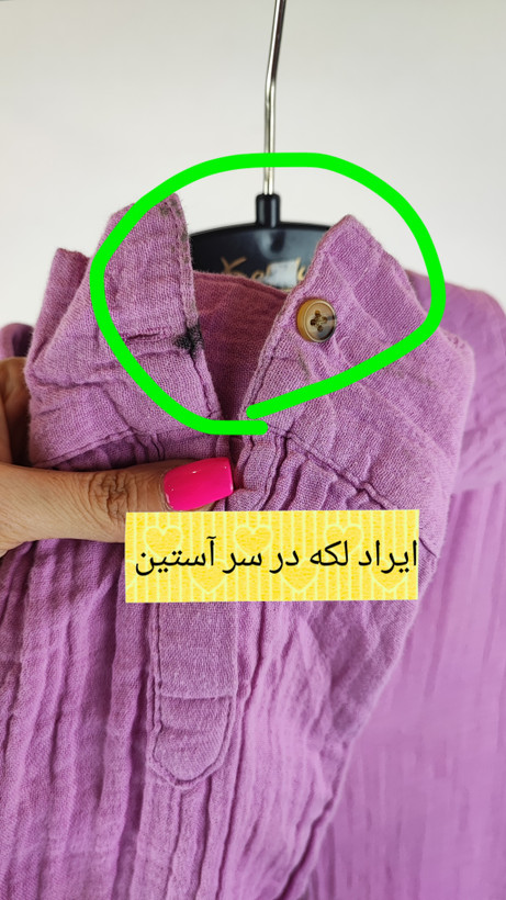 شومیز زنانه سایز بزرگ استوک برند اولد نیوی رنگ ارغوانی یاسی آستین بلند مناسب استایل تابستانی و روزمره
