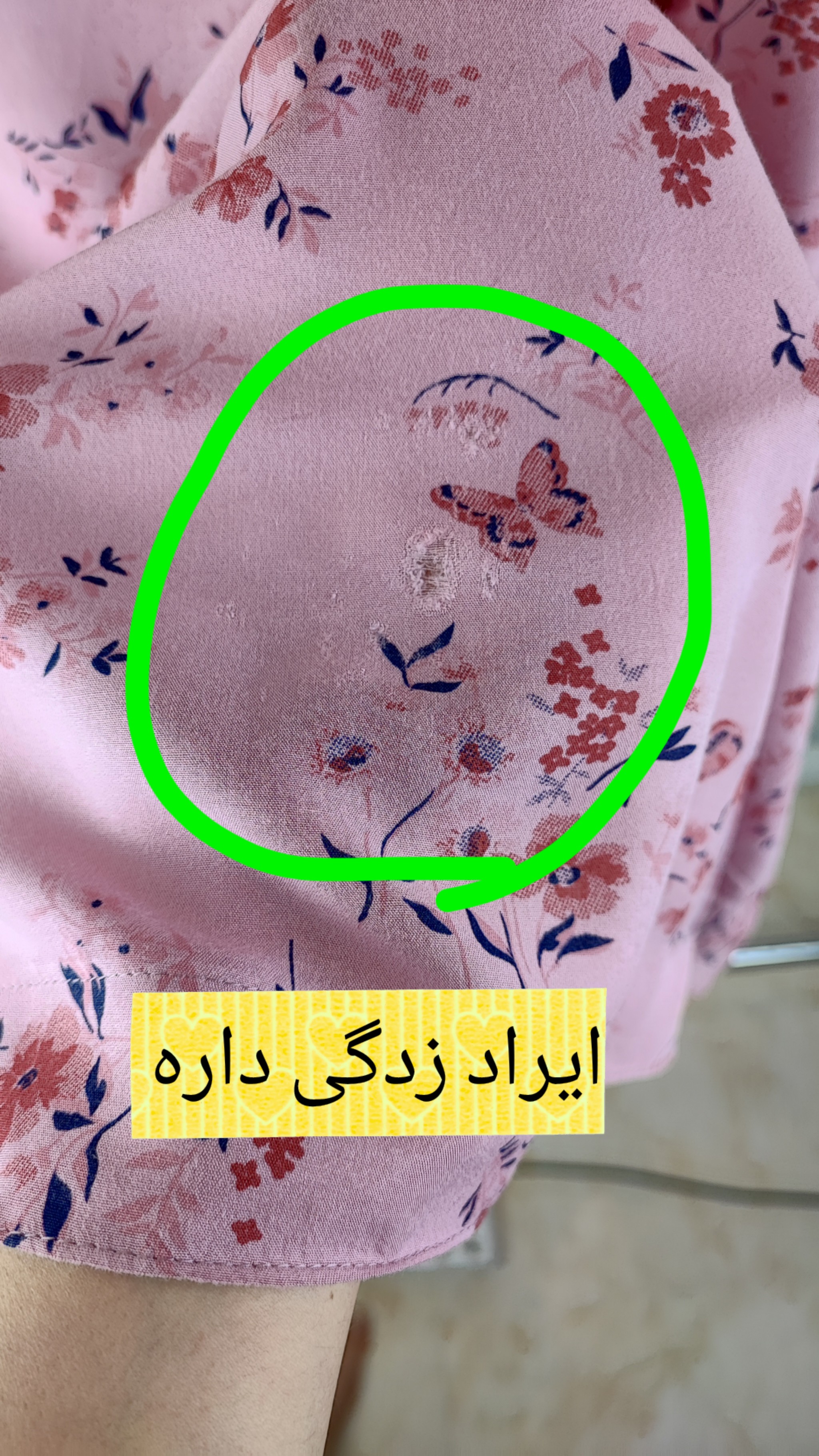 شومیز زنانه استوک اروپایی برند دوروچی طرح گلدار رنگ صورتی ملایم آستین سهربع مناسب استایل بهاره و تابستانه