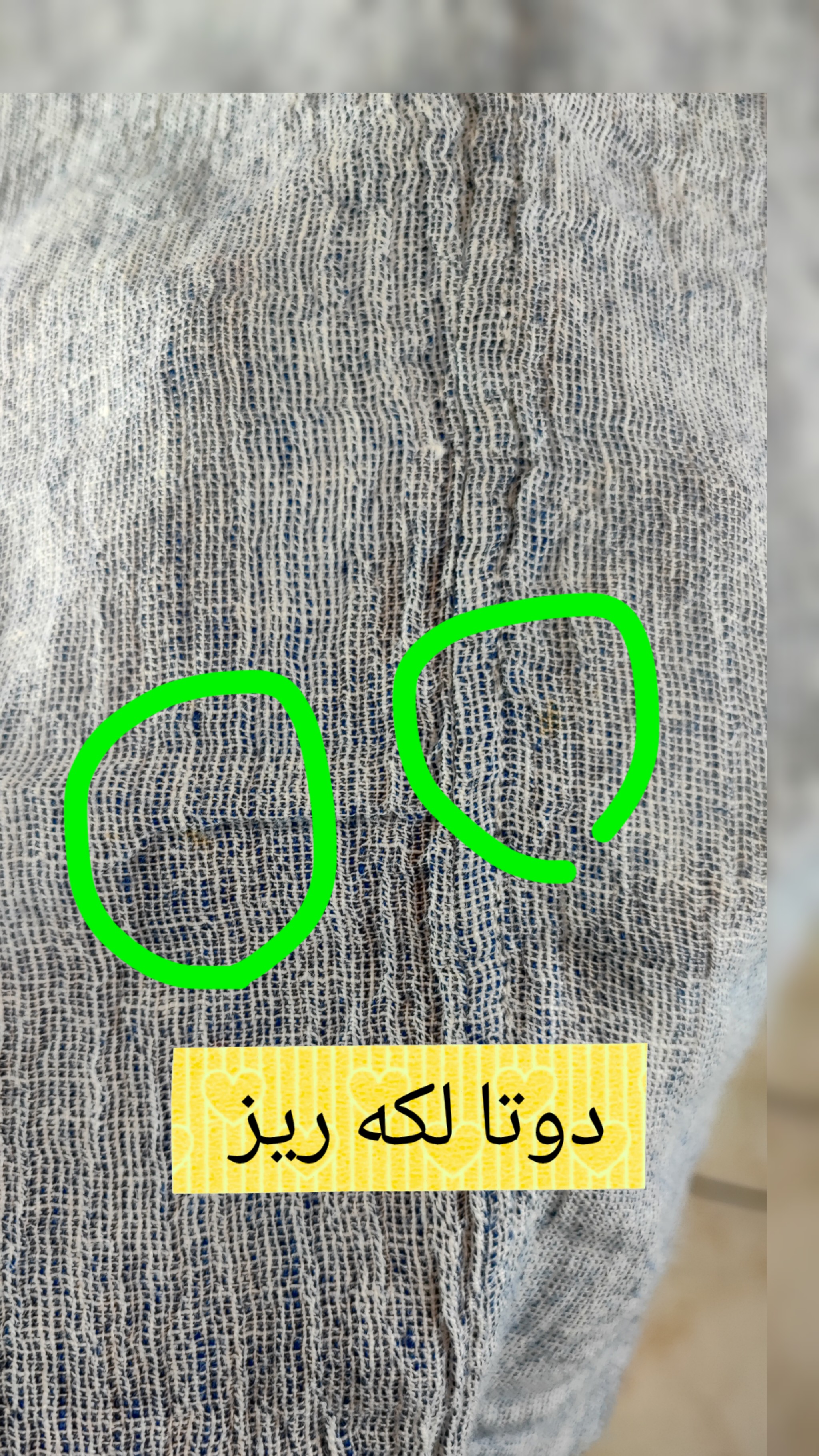 شومیز لینن زنانه وارداتی استوک طاهری کد ۲ مناسب سایز ۴۲ و ۴۴ (دارای ایراد جزئی) | خرید اقساطی