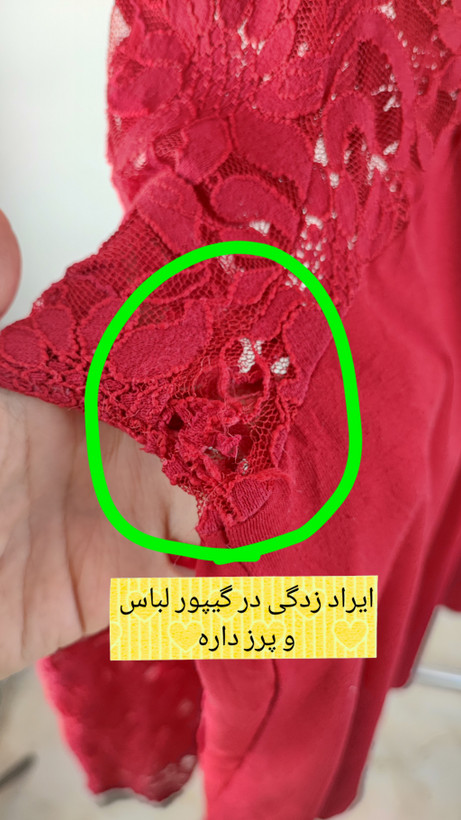 شومیز زنانه سایز بزرگ قرمز گیپوردار استوک وارداتی برند تورید کد ۲ مناسب سایز ۵۰ و ۵۲ با قیمت اقتصادی