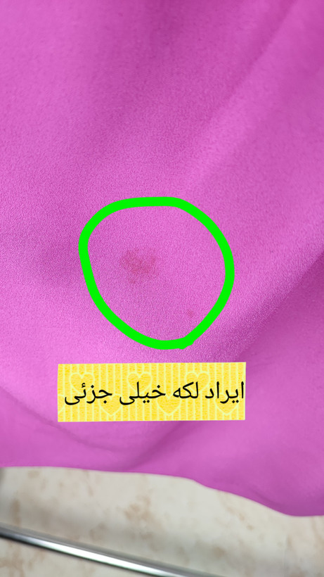 شومیز زنانه سایز بزرگ استوک برند سنت جانز بی رنگ سرخابی مدل آستین گلدوزیشده با امکان خرید اقساطی