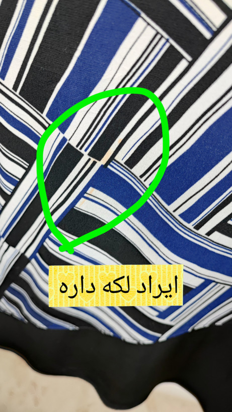 شومیز مجلسی زنانه سایز بزرگ استوک برند سی جی بنکس طرح هندسی راهراه رنگ آبی و مشکی مناسب استایل شیک