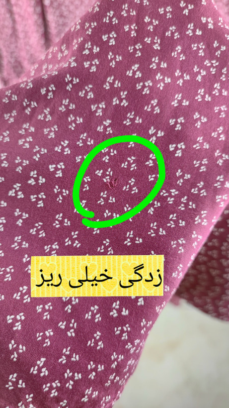 شومیز نخی زنانه سایز بزرگ استوک برند اولد نیوی طرح گلریز رنگ سرخابی مناسب استایل راحت و روزمره