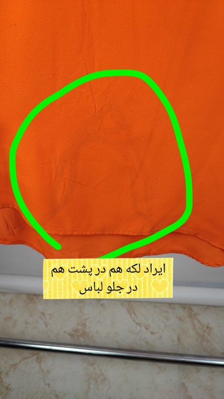 شومیز زنانه (ایراد لکه)سایز بزرگ استوک وارداتی تاسرا کد 2 سایز ۵۰-۵۲ | خرید اقساطی