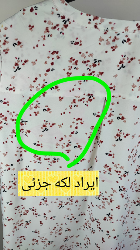 شومیز زنانه سایز بزرگ استوک اروپایی برند هیلاری رادلی طرح گلدار ریز رنگ سفید مناسب استایل تابستانه و مجلسی