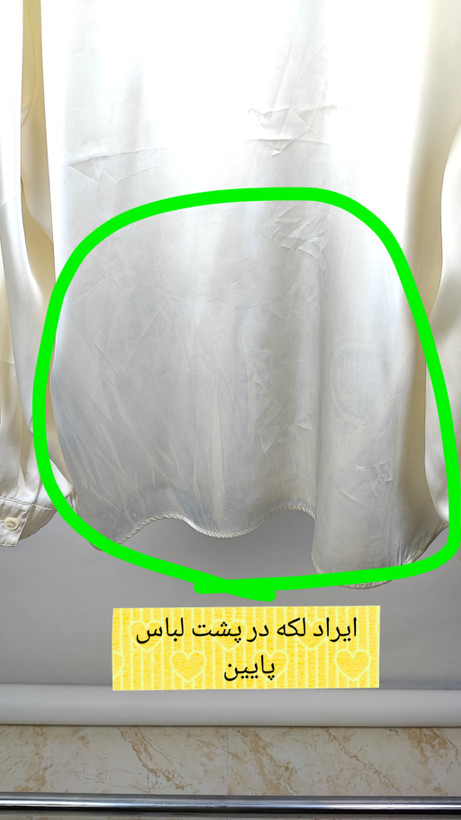خک