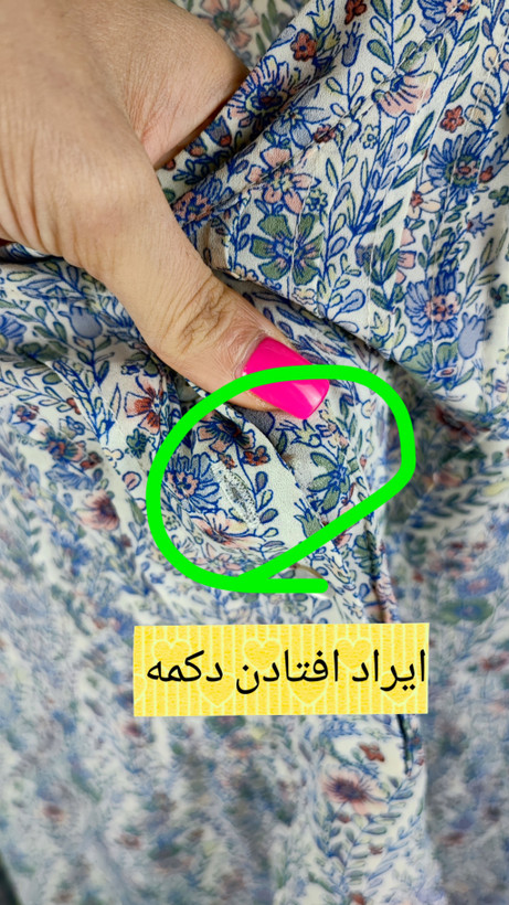 تاپ زنانه سایز بزرگ استوک اروپایی مدل گلدار رنگ آبی و سفید سایز ۵۲ تا ۵۴ مناسب استایل تابستانه با امکان خرید قسطی