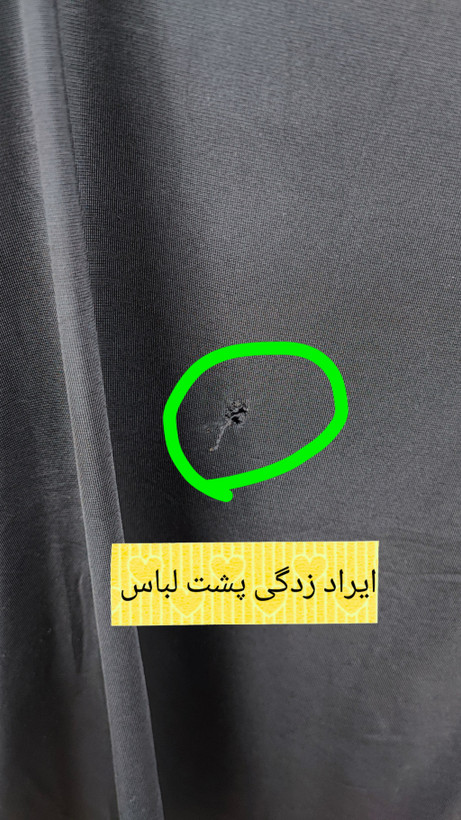 تاپ زنانه سایز بزرگ استوک برند لندز اند رنگ مشکی سایز ۴۸ تا ۵۰ مناسب استایل روزمره و راحت با امکان خرید اقساطی