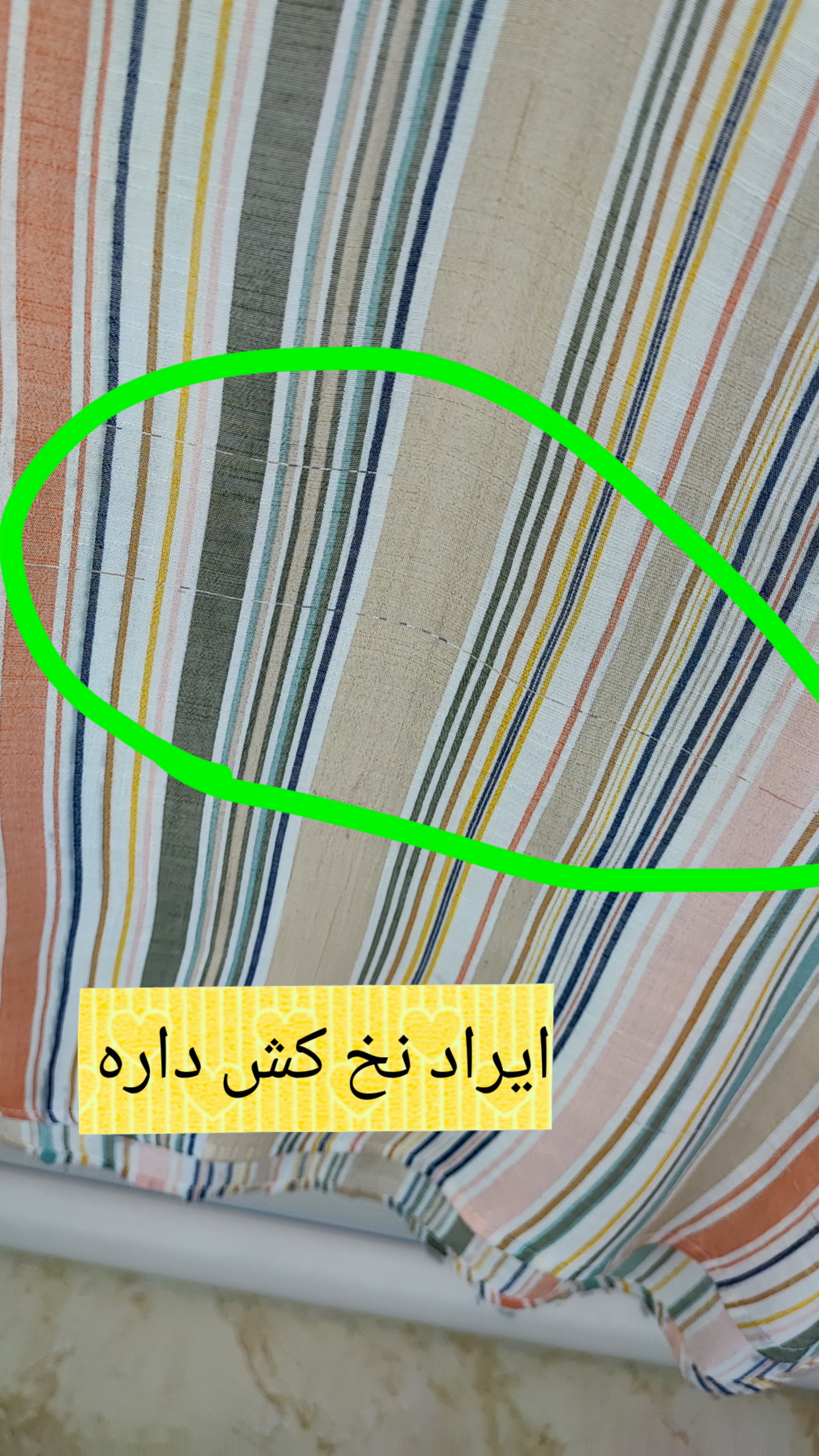 تاپ زنانه سایز بزرگ استوک برند فرد دیوید طرح راه راه رنگارنگ سایز ۴۸ تا ۵۰ مناسب استایل تابستانه با امکان خرید قسطی