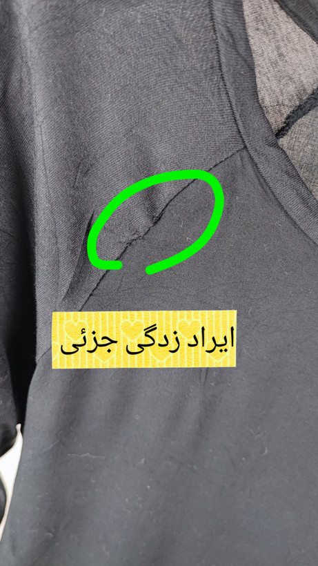 شومیز زنانه مشکی استوک اروپایی برند لوفت دارای ایراد جزئی در دوخت سایز ۳۸ مناسب استایل کلاسیک و روزمره