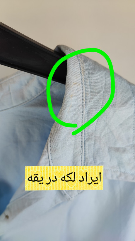 شومیز زنانه سایز بزرگ آبی روشن استوک اروپایی برند یونیورسال ترد دارای لکه جزئی سایز ۵۲ مناسب استایل روزمره