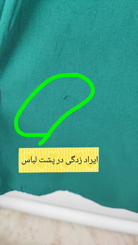 شومیز زنانه سبز رنگ یقه پاپیونی برند فالز کریک استوک وارداتی با کیفیت اقتصادی مناسب استایل رسمی و نیمهرسمی