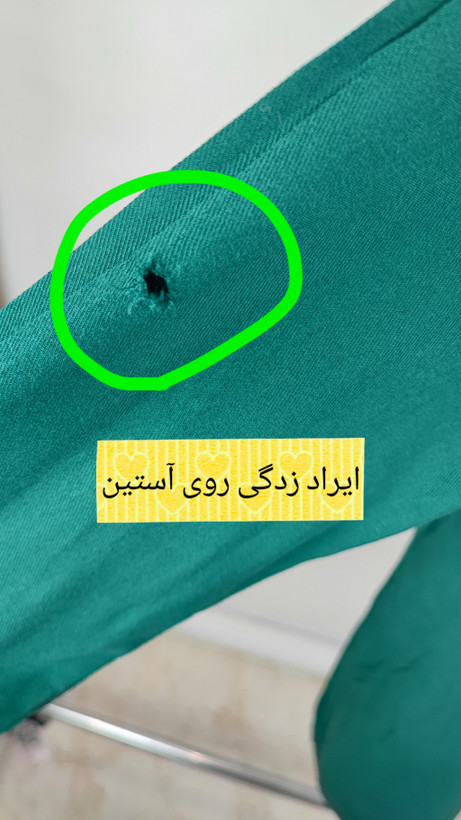 شومیز زنانه سبز رنگ یقه پاپیونی برند فالز کریک استوک وارداتی با کیفیت اقتصادی مناسب استایل رسمی و نیمهرسمی