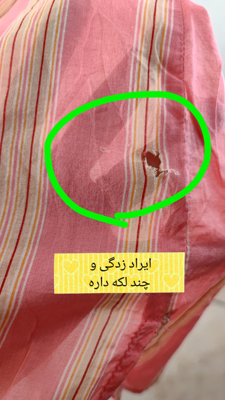 شومیز زنانه سایز بزرگ استوک راه راه برند لیز کلیبورن رنگ صورتی مناسب استایل روزمره همراه با تصویر ایراد زدگی لباس