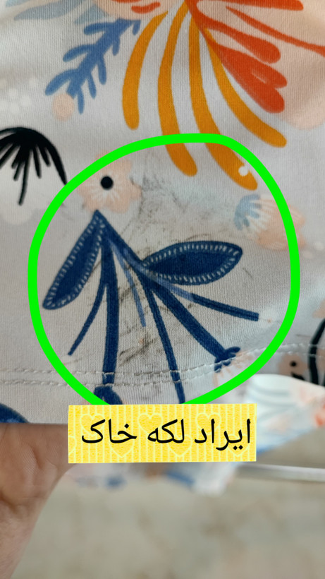 تیشرت زنانه استوک اروپایی برند لولاروئه طرح گلگلی رنگی سایز ۵۴ تا ۵۶ مناسب استایل روزمره و سایز بزرگ